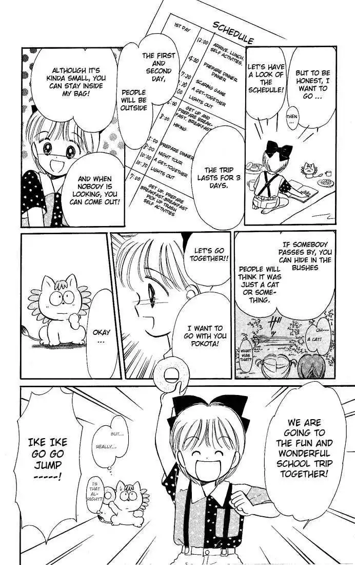 Hime-chan no Ribbon Chapter 13 35